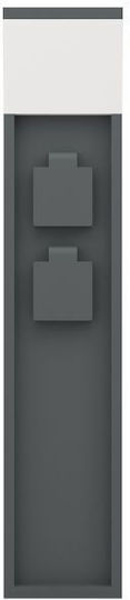 Eglo Power Socket 1pcs