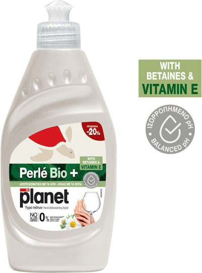 Planet Perle Bio+ Flüssiges Spülmittel 900ml