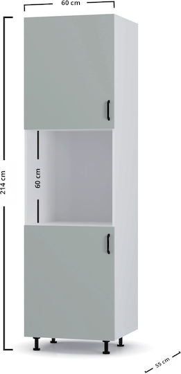 Modest Кухненска Колона Сив 60x57x214бр