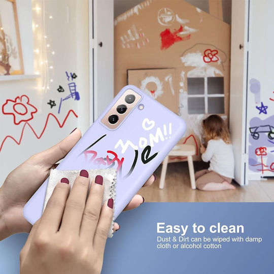 Back Cover Σιλικόνης / Πλαστικό Μωβ (Galaxy S21 5G)