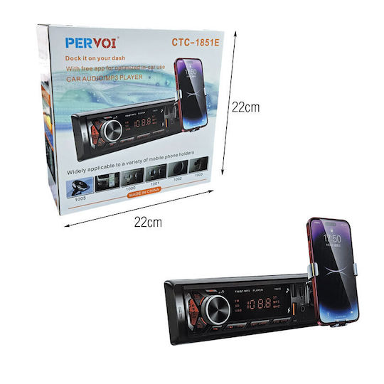 PerVoi Автомобилно Радио 1 DIN USB