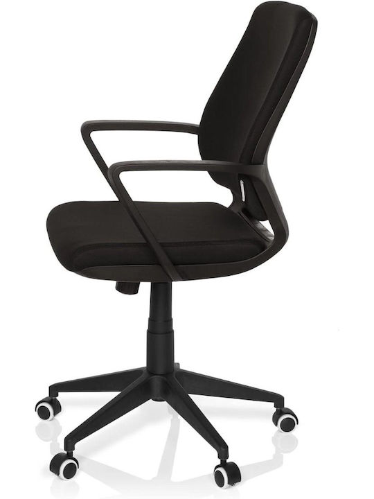 Hjh Оffice Καρέκλα Γραφείου με Ανάκλιση Black