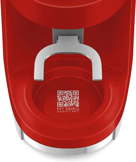 Smeg Ηλεκτρικός Μύλος Καφέ 150W με Χωρητικότητα 240gr και 30 Επίπεδα Άλεσης Κόκκινος