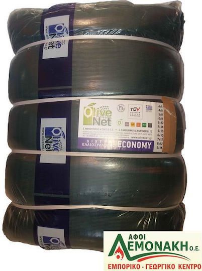 Olivenet Olive Net Extra 8x12m Density 95gr/m²