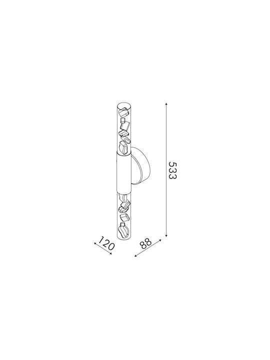 Aca Lumină de Perete cu LED Integrat și Lumină Alb Reglabil Cupru 12x8.8x53.3cm