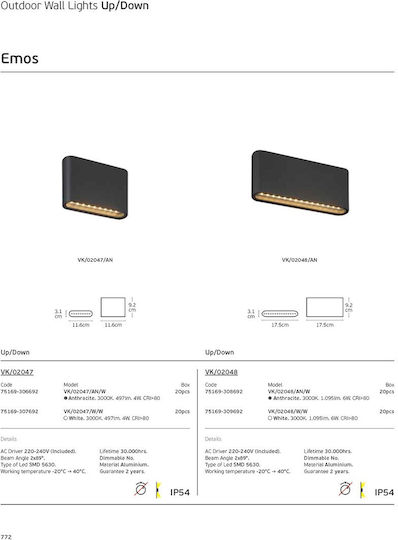 VK Lighting Aplica de exterior montată pe perete LED IP54 4W cu Alb Cald Lumină Dublu Fascicul 11.6x9.2x3.1εκ.