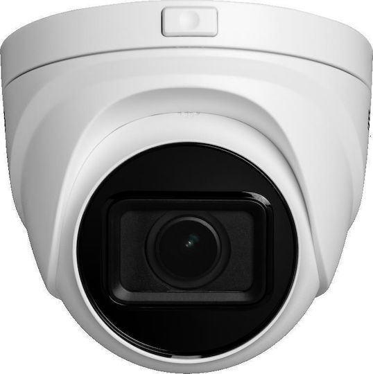 BCS BCS-V-EIP44VSR3 IP Камера за наблюдение Full HD+ 4MP Водоустойчива с Обектив 2.8-12мм