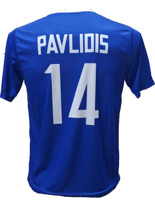 Replica Männer Fußball Nationalmannschaften Griechenland Blau Weiß Pavlidis 1301-27