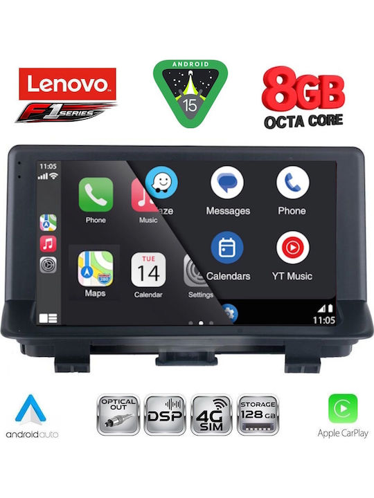 Lenovo Car Audio System for Audi Q3 2013-2018 (Bluetooth/USB/WiFi/GPS/Apple-Carplay/Android-Auto) with Touch Screen 9"