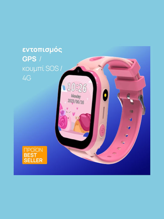 Aoke Παιδικό Smartwatch με GPS & Κάμερα Ροζ