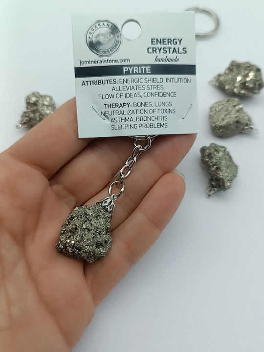 Ключодържател Сидеропирит