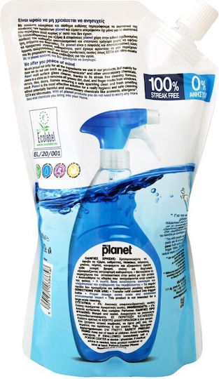 myPlanet Crystal Ice Ανταλλακτικό για Καθαριστικό Υγρό Τζαμιών 750ml