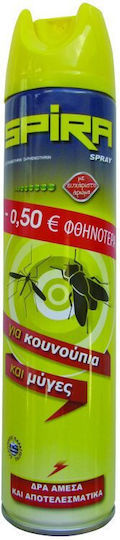 Spira Εντομοαπωθητικό Spray για Μύγες 300ml