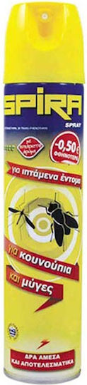 Spira Εντομοαπωθητικό Spray για Μύγες 300ml
