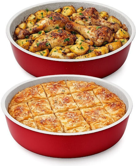 Homestyle Ταψί Αλουμινίου