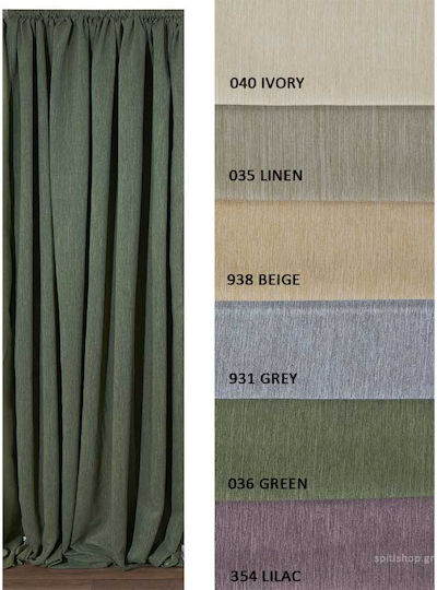 Anna Riska Κουρτίνα με Τρέσα Duplo Ριγέ 036-Green 140x270εκ.