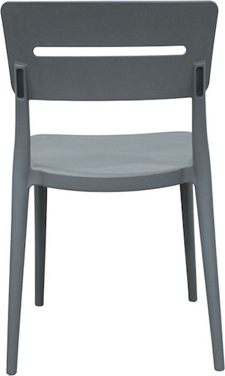 Outdoor Chair Polypropylene Emily Dark Grey 21x51x80cm