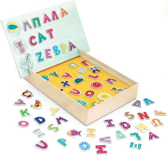 HappiHobbi Educational Game Letters & Numbers for 4+ years old Years Old