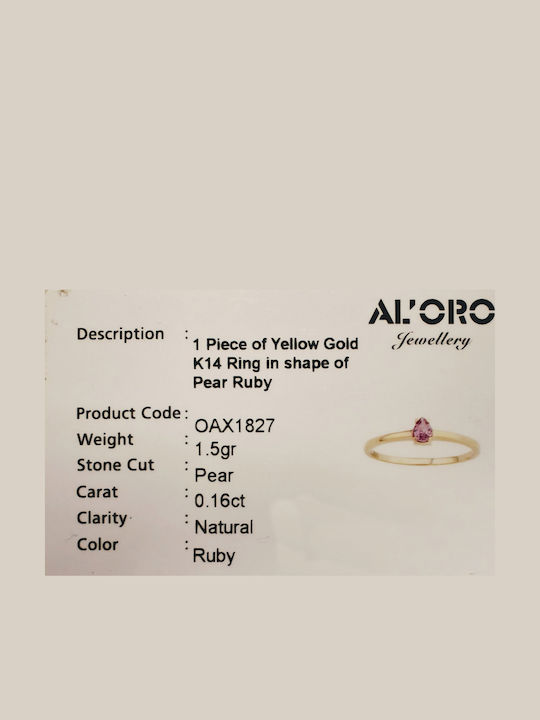 Kontopoulos Damen Goldring 14K Kontopoulos Damen Goldring 14K