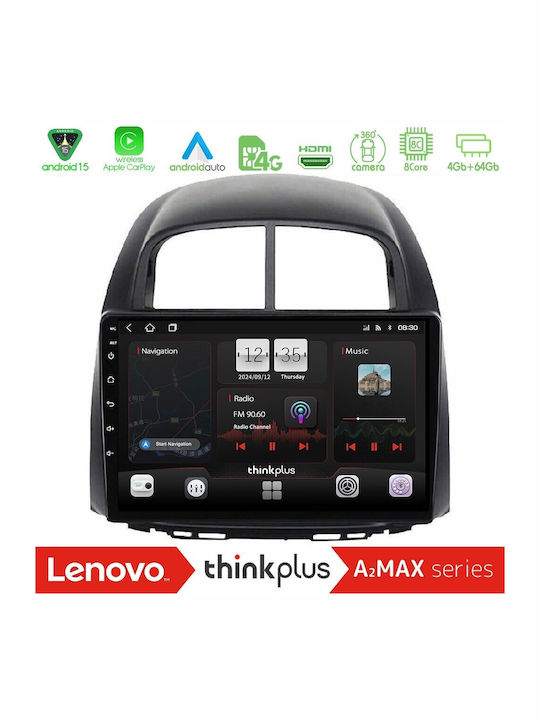 Lenovo Автомобилна Аудио Система (Блутут/USB/WiFi/GPS/Apple-Carplay/Android-Auto) с Тъчскрийн 10"