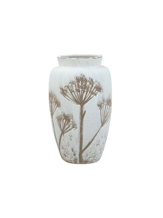 Artekko Decorative Vase White 20x20x35cm