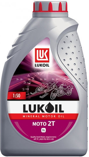 Lukoil Ulei de motocicletă pentru motoare în doi timpi 1lt