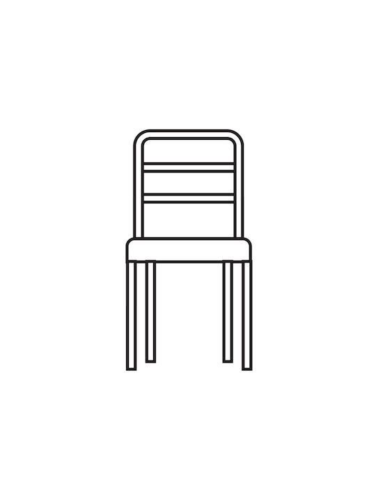 Mc Decor Elastische Abdeckung für Stuhl Beige 2Stück 27245