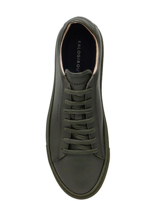 K-pilot 2.0 K-pilot 2.0 Ανδρικά Sneakers Πράσινα