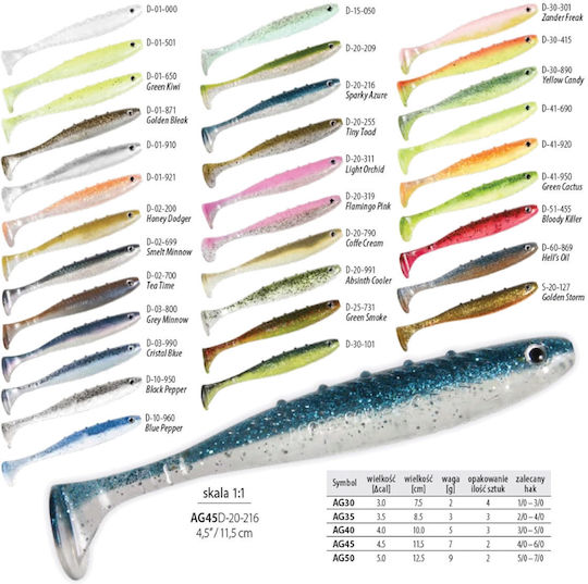 Silicone Dragon V-Lures Aggressor Pro 11.5 cm #990