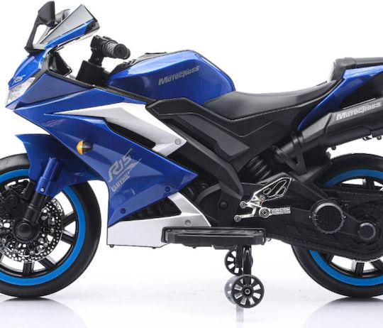 Παιδική Μηχανή Licensed Yamaxa R15 Ηλεκτροκίνητη 12 Volt Μπλε