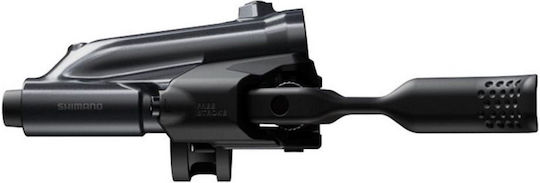 Shimano Bike Disc Brake Set