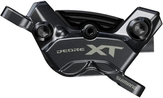 Shimano Bike Disc Brake Set