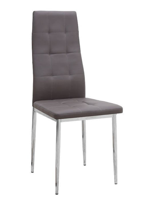 Τραπεζαρία Allos - Rosa με 4 Καρέκλες 75x75εκ.