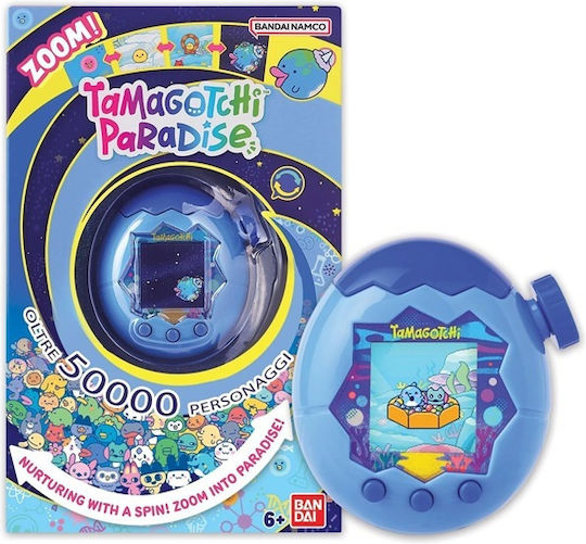 Namco - Bandai Tamagotchi Paradise Für 8+ Jahre Blaues Wasser