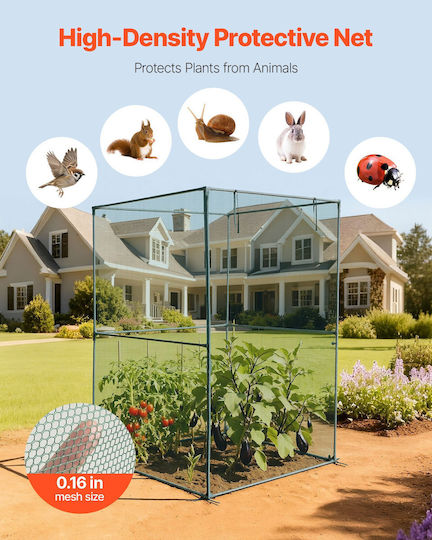 Vevor Vevor Greenhouse Cover 1.2x1.2x1.8m