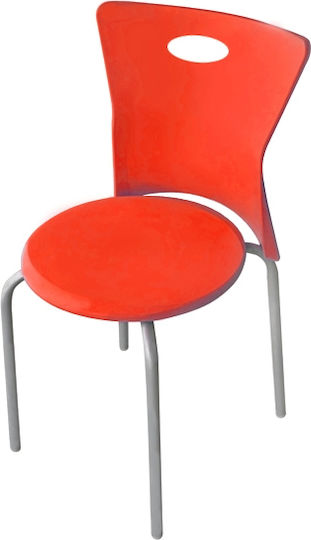 Scaun de exterior Polipropilenă Vega Roșu 39x39x79cm