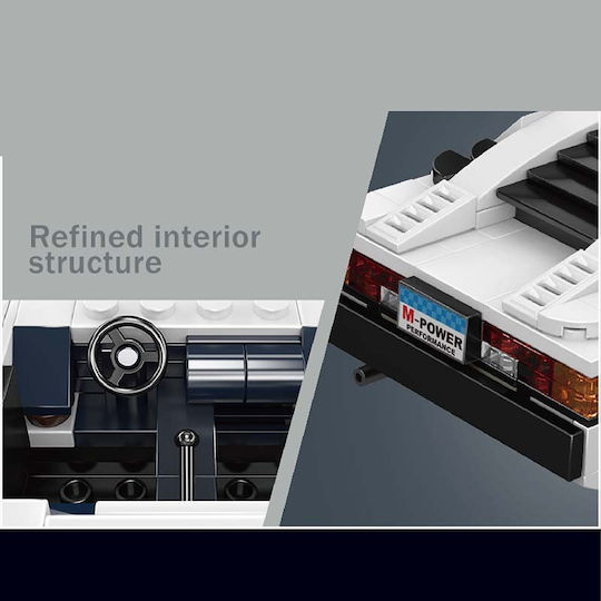 Mould King Τουβλάκια M1 Sports Car Model Building 342τμχ