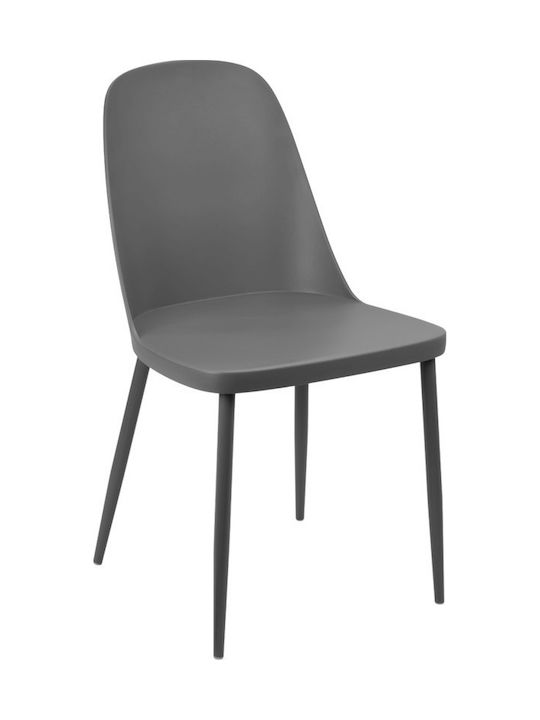 Scaun de exterior Polipropilenă Orlando Gri 2buc 54x46x80cm