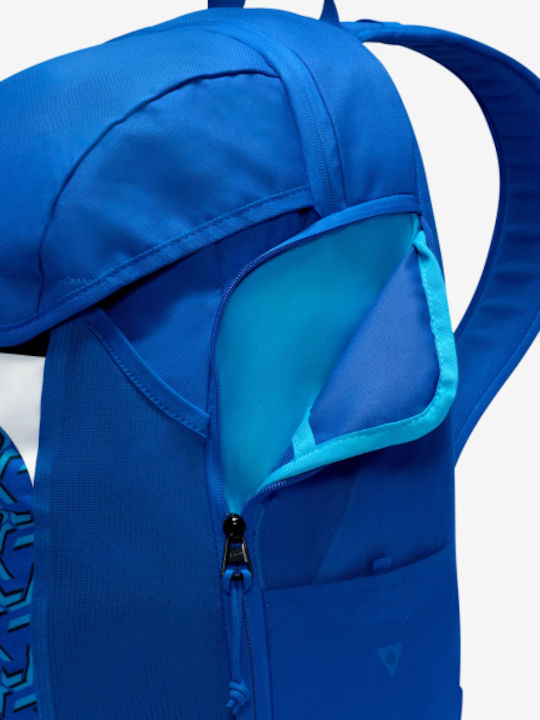 Nike Σχολική Τσάντα Πλάτης Δημοτικού Μπλε