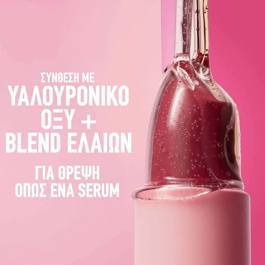 Maybelline Червило Мат 008 Scuse Me 3.4гр