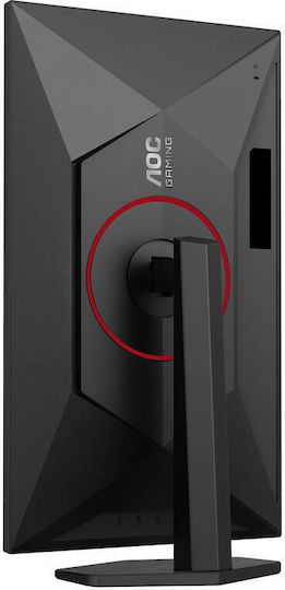AOC Q27G4SRU HDR Gaming Monitor 27" QHD 2560x1440 320Hz με Χρόνο Απόκρισης 1ms GTG