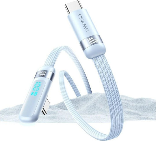Usams USB 2.0 Cable USB-C Male - USB-C 100W PD Purple 1.2m