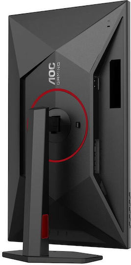 AOC Q27G4SRU HDR Gaming Monitor 27" QHD 2560x1440 320Hz με Χρόνο Απόκρισης 1ms GTG