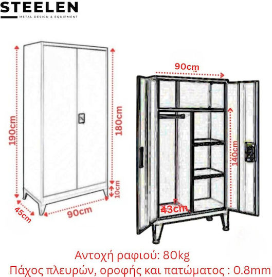 Dublu-Foi Metalică Galvanizată 90x45x190cm Dublu-Foi Metalică Galvanizată 90x45x190cm