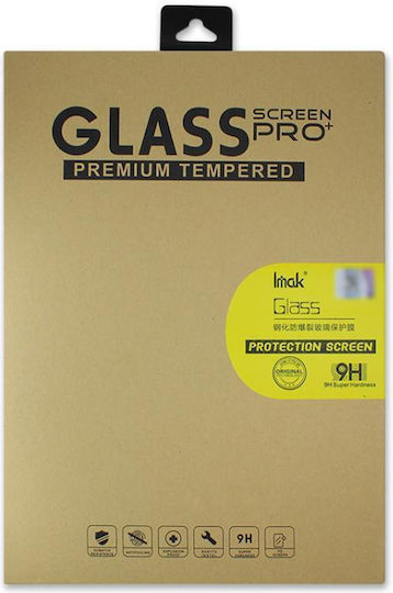 Screen Protector (Huawei MatePad 11.5 S)