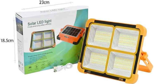 Solar Jobsite Light LED