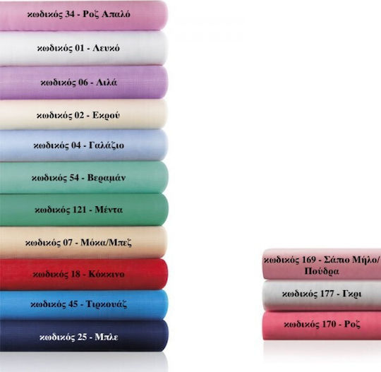 Greek Tulle Topi 180cm x 50m Veraman T062/180 Sale 30%