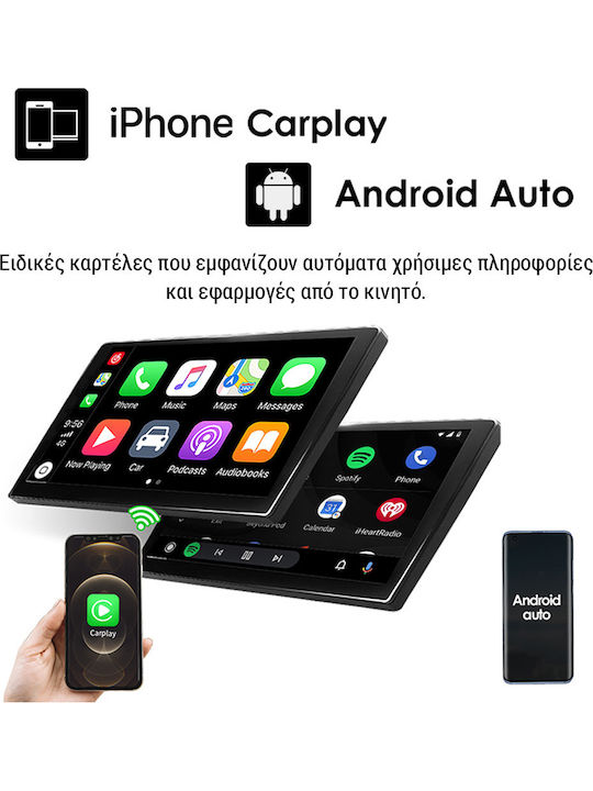 Kirosiwa Ηχοσύστημα Αυτοκινήτου για Nissan Micra 2008-2011 (Bluetooth/USB/WiFi/GPS) με Οθόνη Αφής 7"