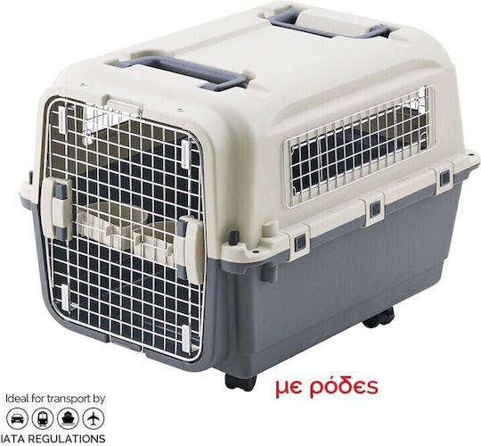 Glee Icarus Gray Dog Transport Cage 60x39x39cm