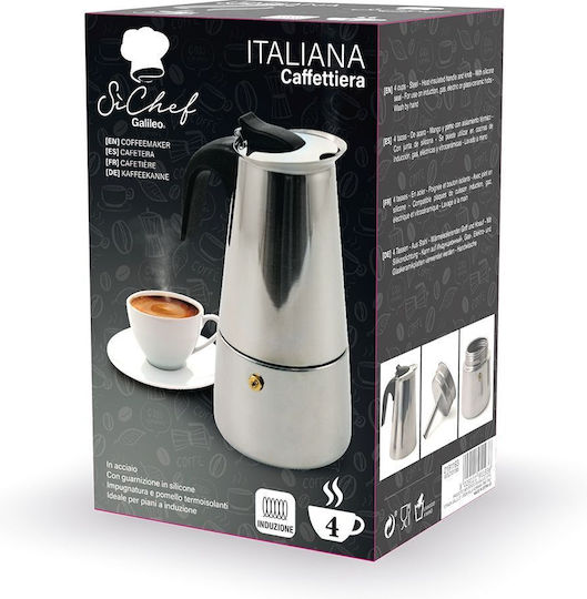 Galileo Ηλεκτρικό Μπρίκι Espresso Inox Καφέ